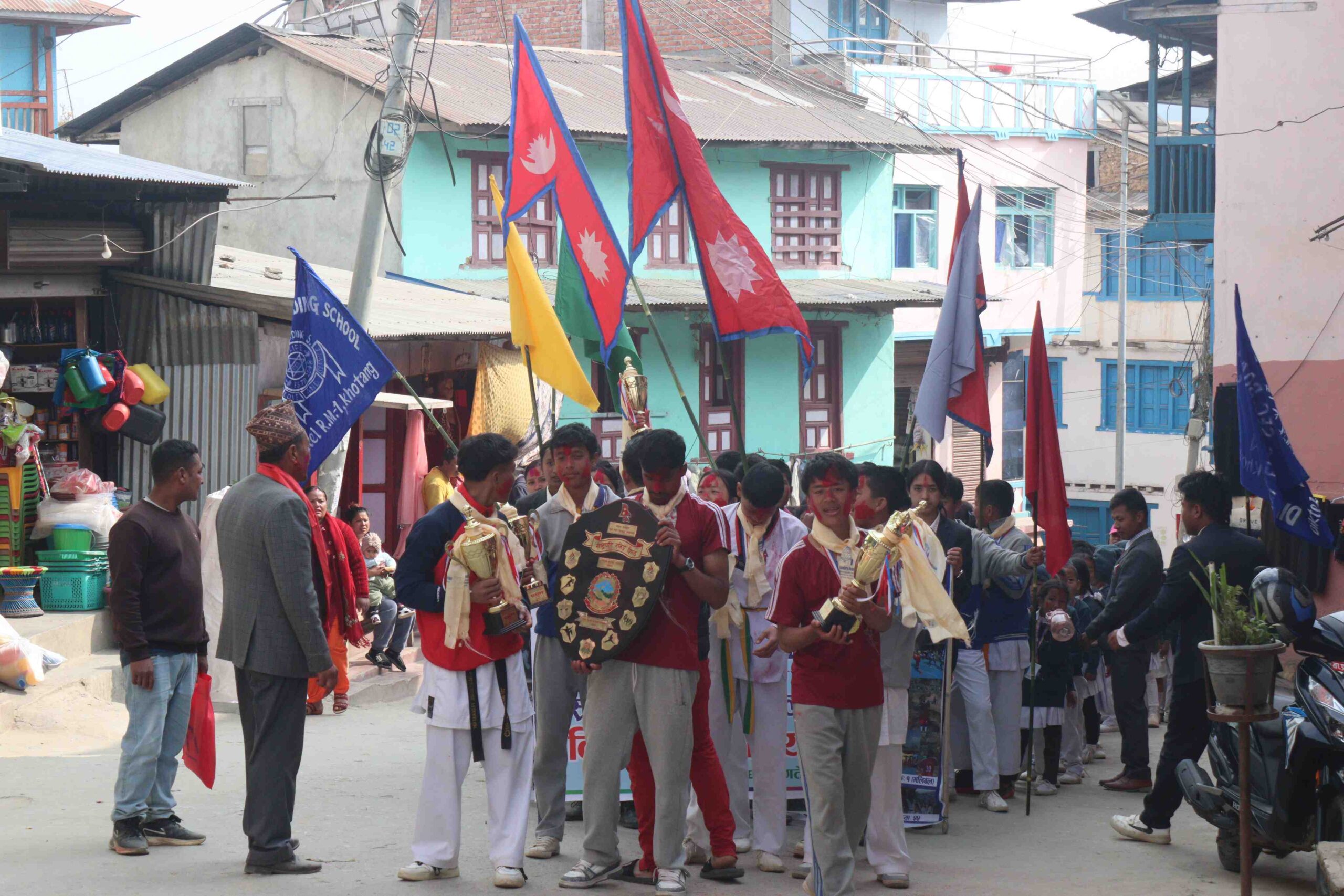 events image